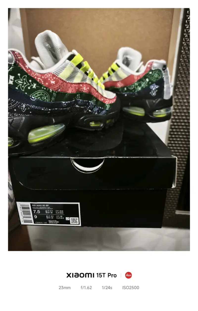 Zapatillas Nike Air Max 95 SP Multicolor - 1