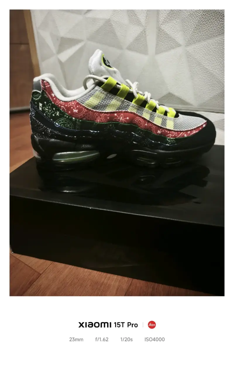 Zapatillas Nike Air Max 95 SP Multicolor - 2