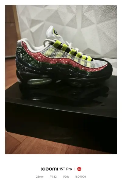 Zapatillas Nike Air Max 95 SP Multicolor - miniatura 2