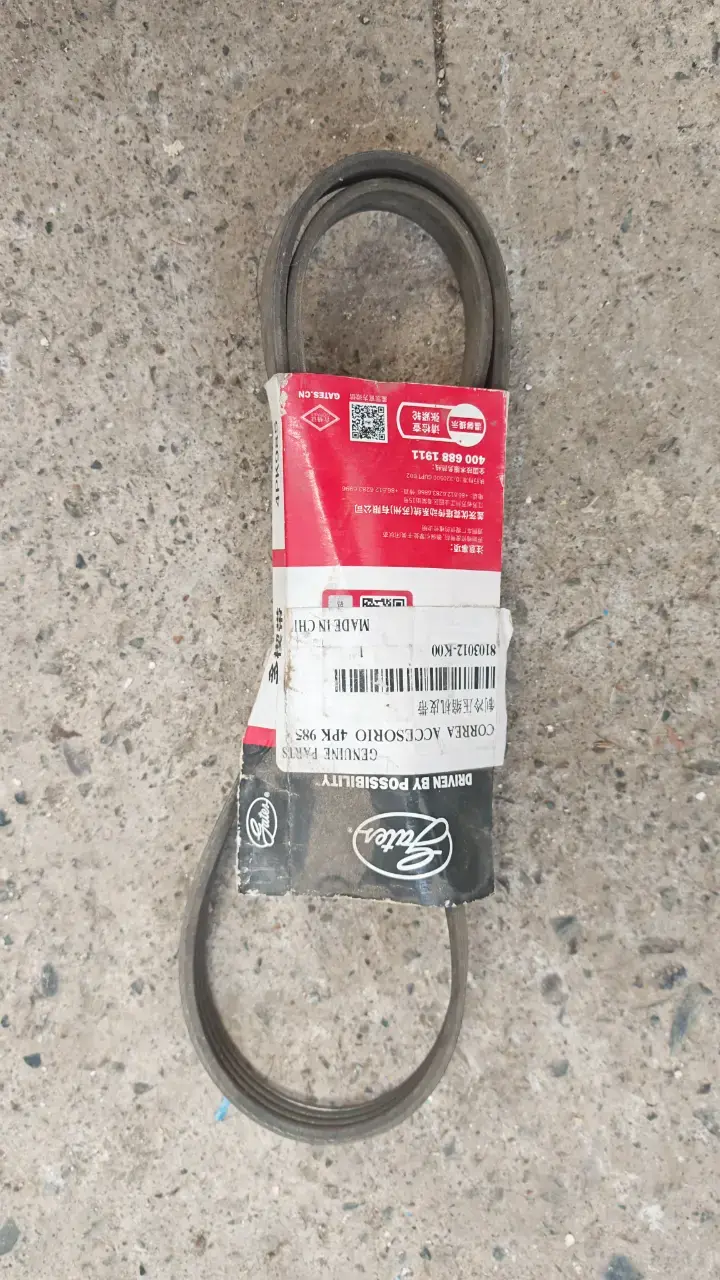 Kit empaquetaduras RCPS para G.W. h3 2018 y C. Acc - 4