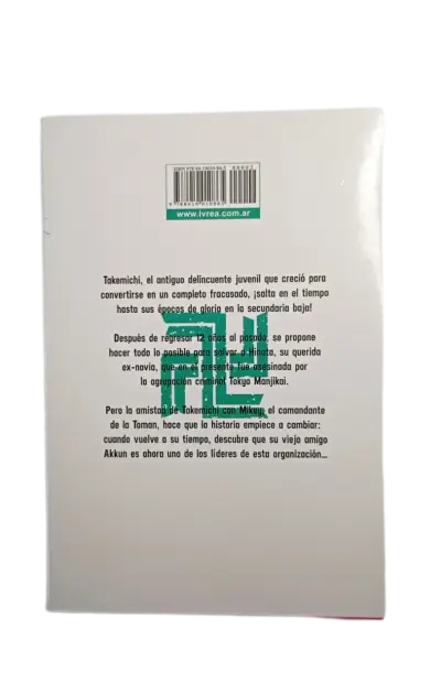 Manga Tokyo Revengers Volumen 2 de Ken Wakui - miniatura 2