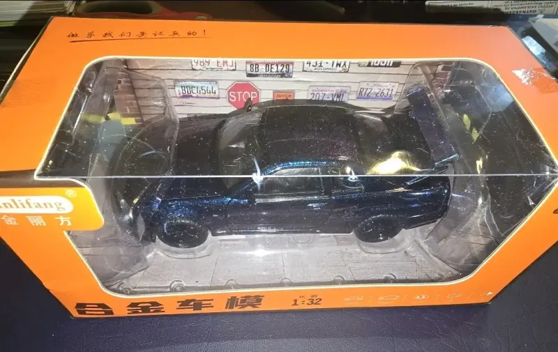 Auto juguete  Nissan Skyline GTR R34 1:32 - 2