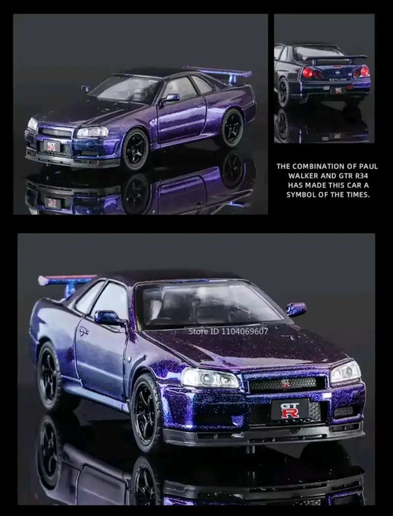 Auto juguete  Nissan Skyline GTR R34 1:32 - 4