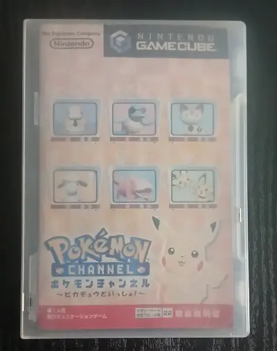 Juego Pokémon Channel para Nintendo GameCube - miniatura 1