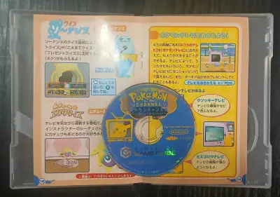 Juego Pokémon Channel para Nintendo GameCube - miniatura 2