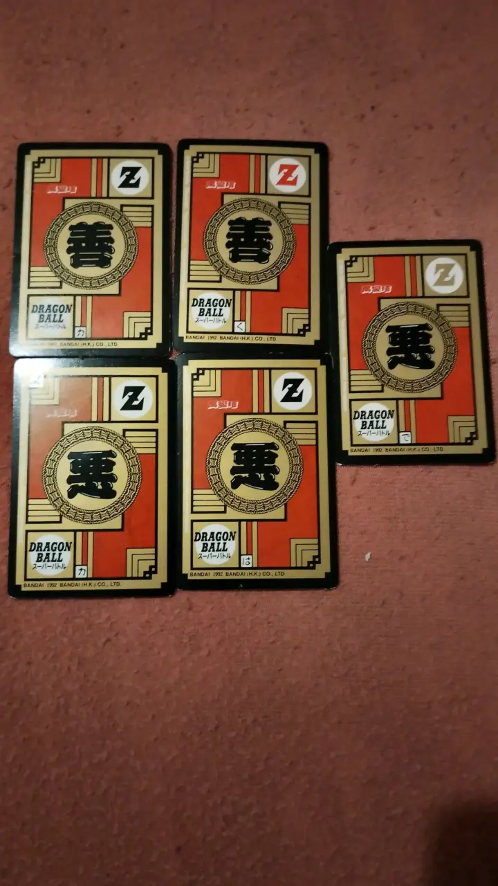 Cartas coleccionables de dragón boll z - 2