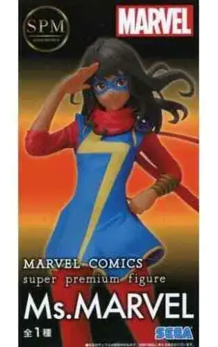 Figura de colección Ms. Marvel SPM - miniatura 4
