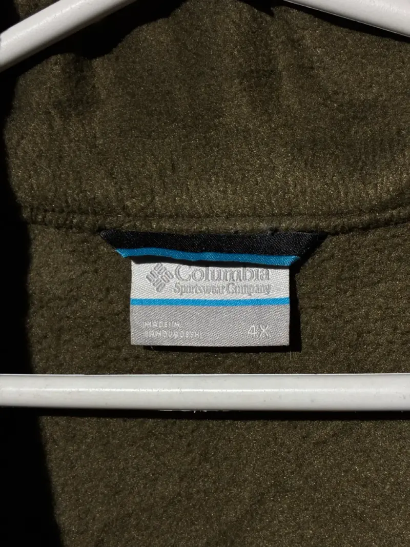 ♻️Chaleco polar sin mangas Columbia verde oliva - 3