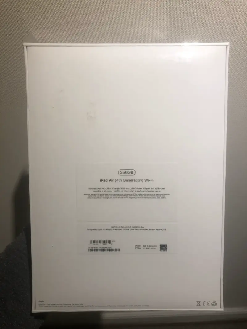 iPad Air 4ta Gen. 256GB Wi-Fi + Case+Teclado+Mica - 2