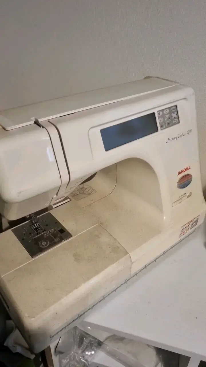 Máquina de Coser Janome Memory Craft 5700 - 3