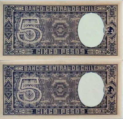 Billetes antiguos de 5 pesos chilenos Banco Central - miniatura 2