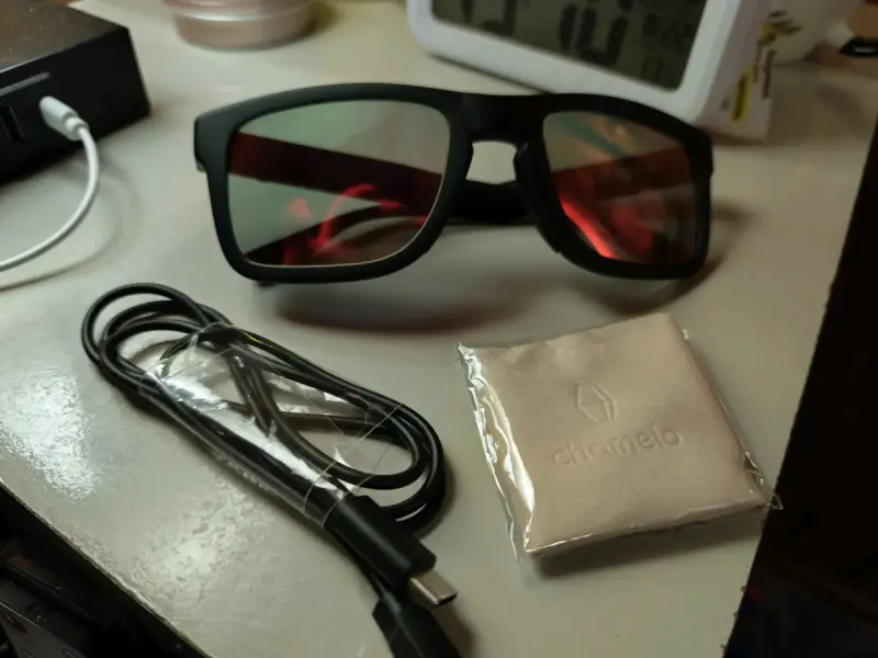 Gafas de sol Chamelo con estuche y cable - 1