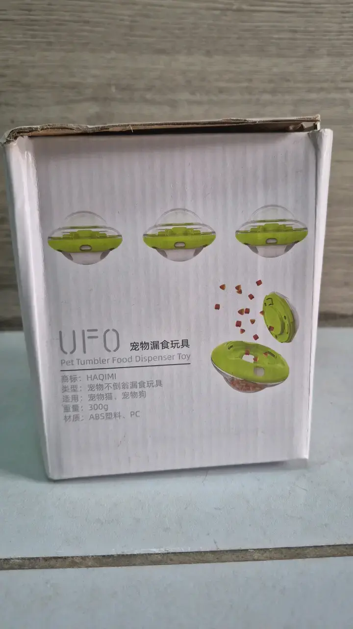 Dispensador de comida para mascotas UFO - 2