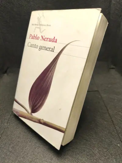 Libro Canto General de Pablo Neruda - miniatura 3