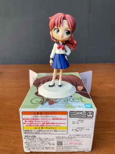 Figura Q Posket Makoto Kino Sailor Moon - miniatura 1