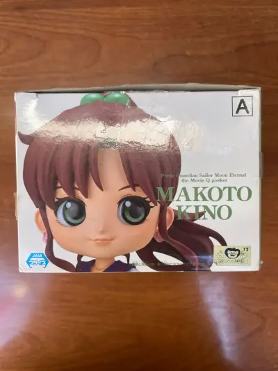 Figura Q Posket Makoto Kino Sailor Moon - miniatura 4