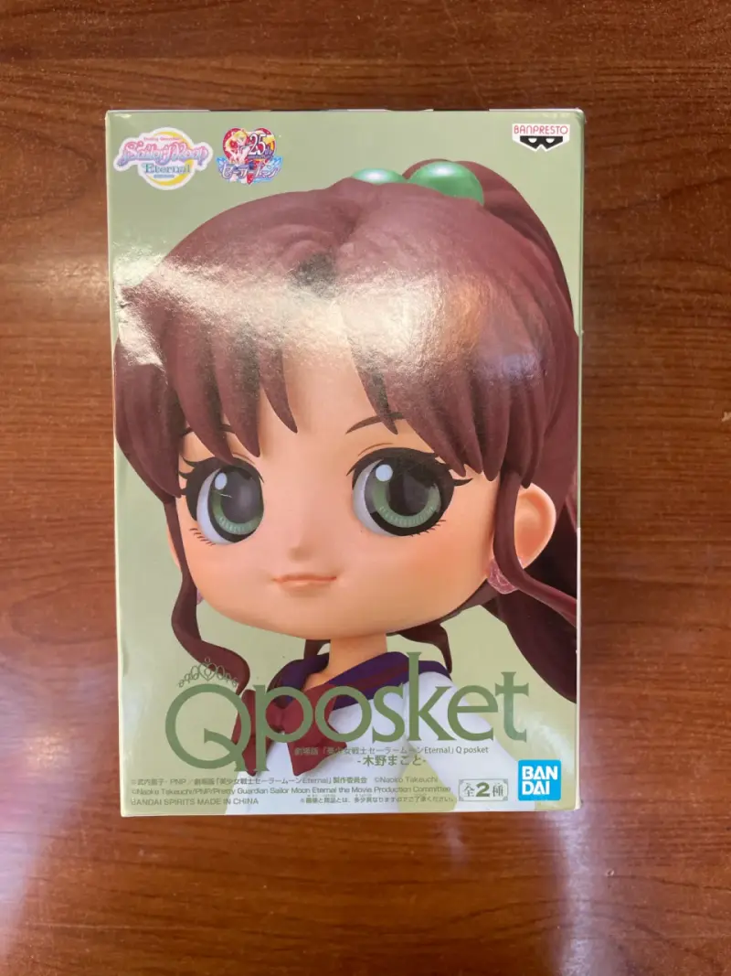 Figura Q Posket Makoto Kino Sailor Moon - 6