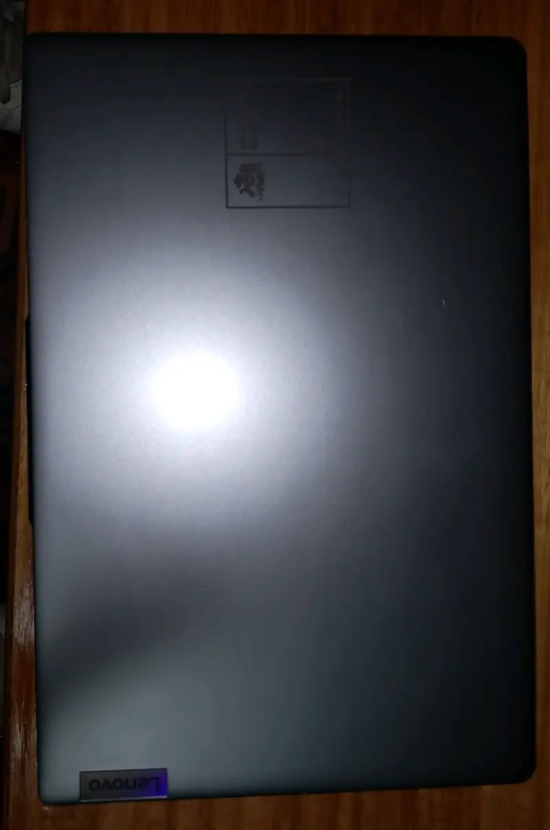 Laptop Lenovo Intel Core i3 (del gobierno) - 4