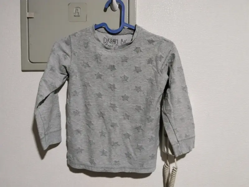Polera gris con estrellas para niñas - 1