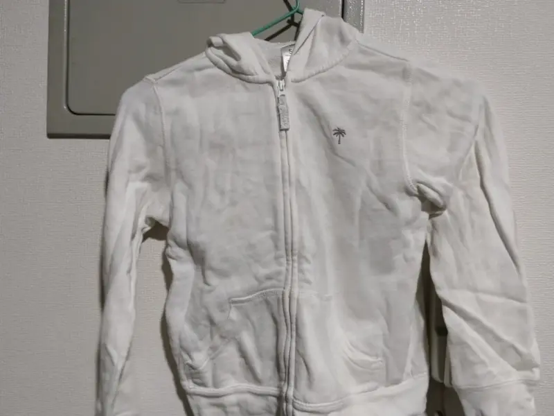 Polerón blanco para niño Carter's con capucha - 1