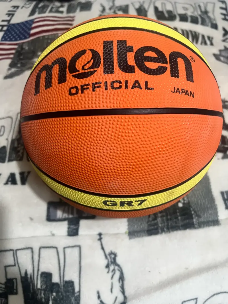 Balón de Baloncesto Molten GR7 Oficial FIBA - 2