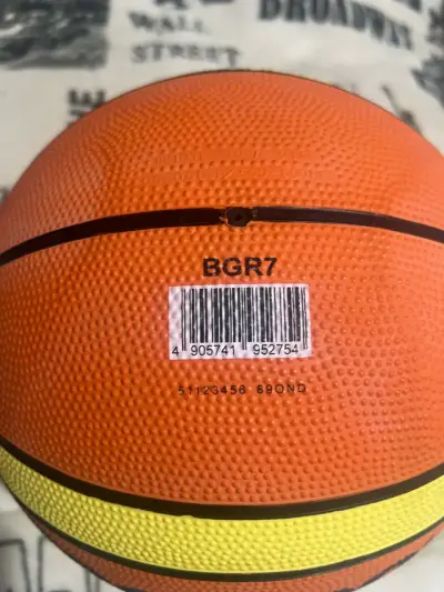 Balón de Baloncesto Molten GR7 Oficial FIBA - miniatura 3