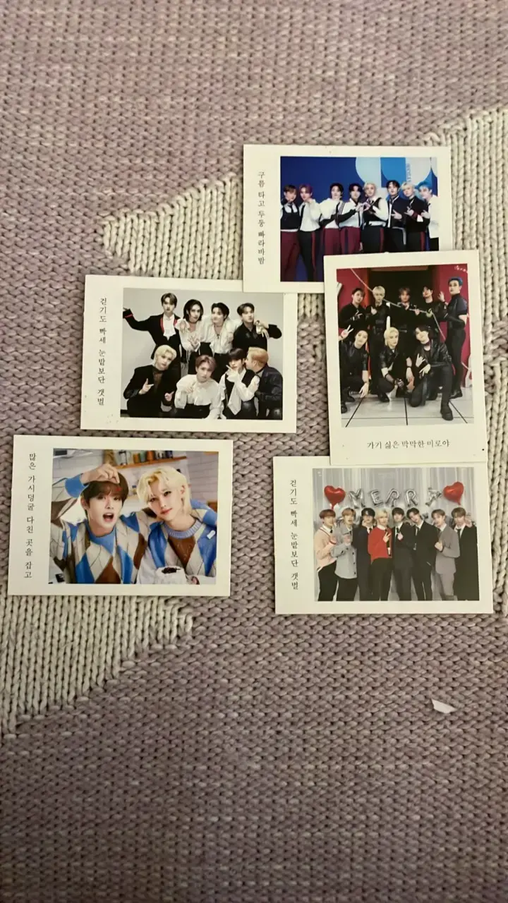 Set de 40 tarjetas Lomo de Straykids - 2