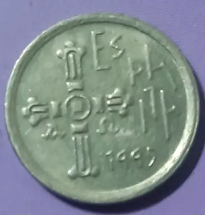 Moneda antigua de 5 pesetas de España 1993 - miniatura 2