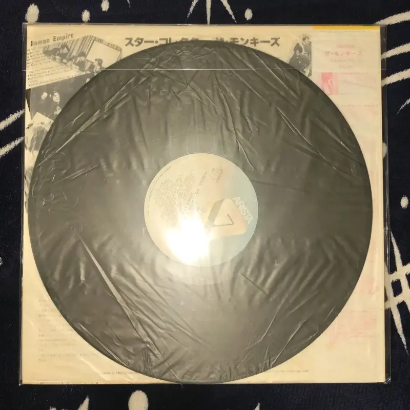 Vinilo The Monkees Aquarius Capricorn & Jones - 2