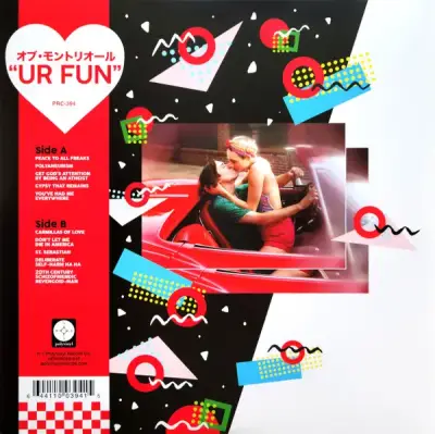 Of Montreal - UR Fun (LP) - miniatura 2
