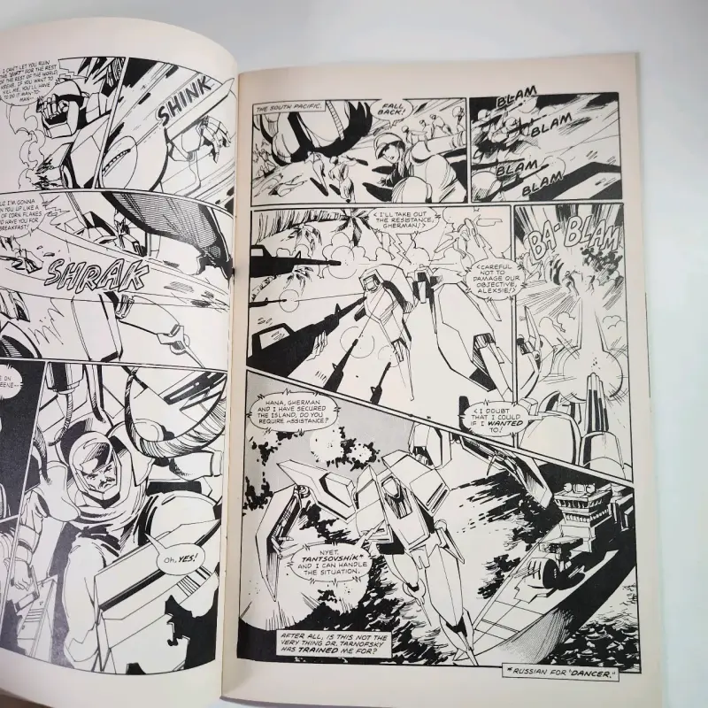 Cómic Mecha de Dark Horse Comics - 3