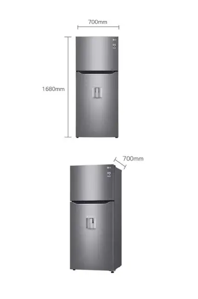 Refrigerador LG con dispensador de agua - miniatura 1