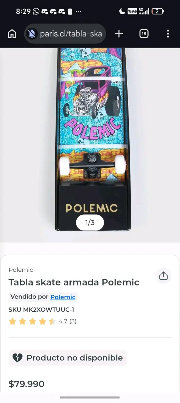 Skate profesional polemic - 5