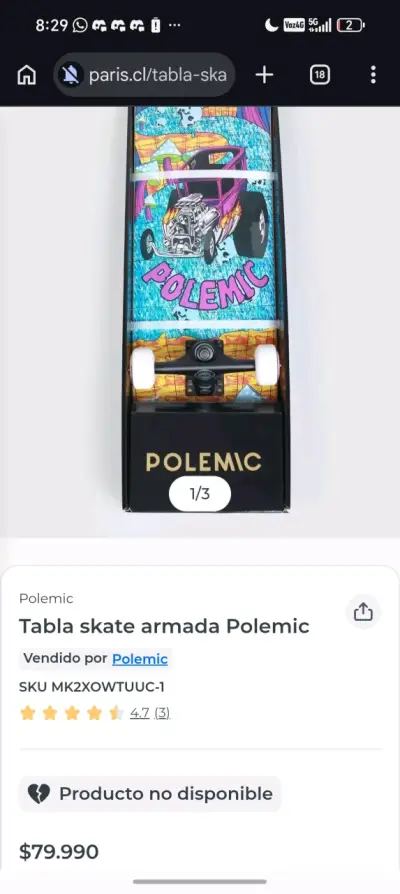 Skate profesional polemic - miniatura 12