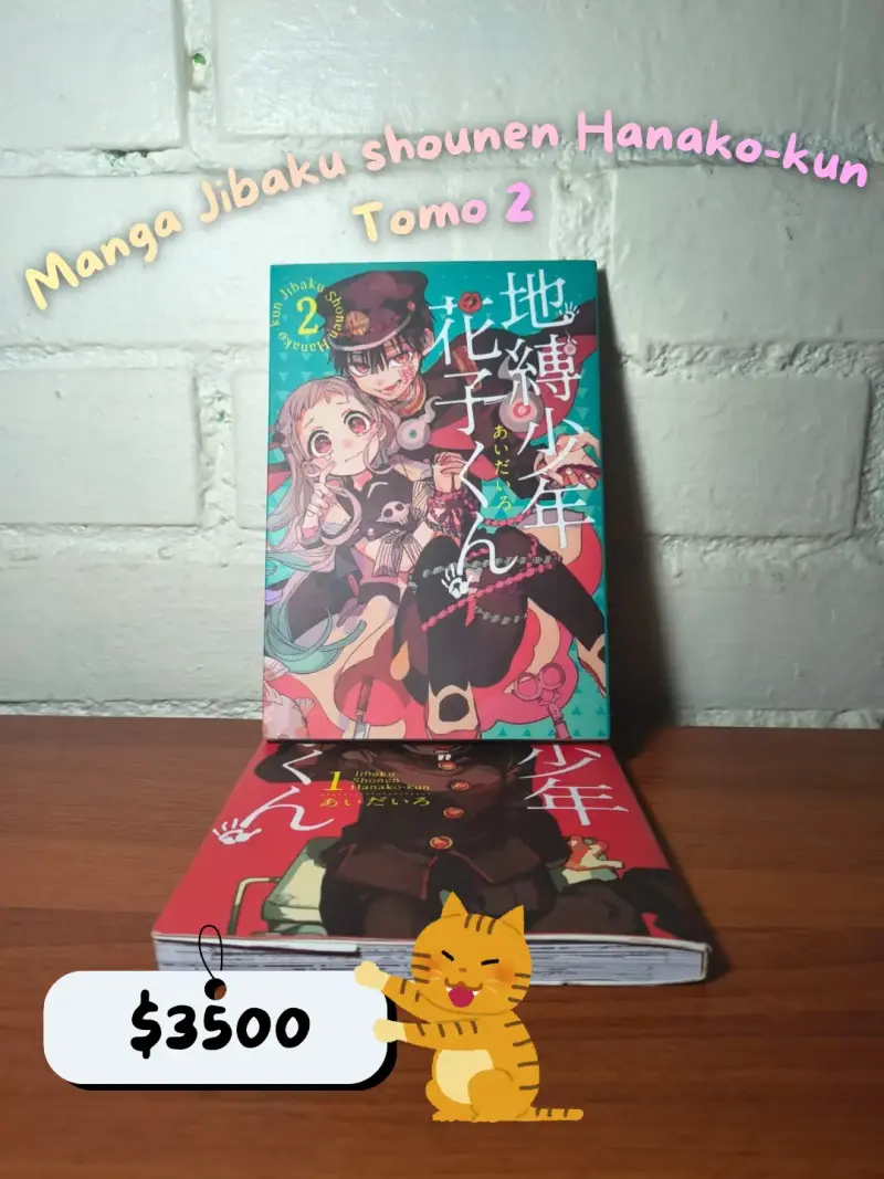 Manga Jibaku Shounen Hanako-kun Tomo 2