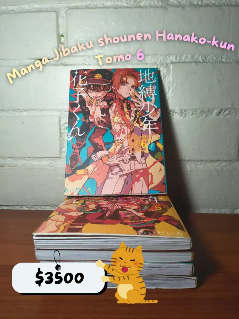 Manga Jibaku Shounen Hanako-kun Tomo 6