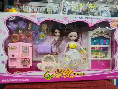 Set de Muñecas con Accesorios y Muebles - miniatura 1