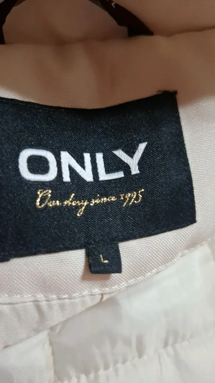 Chaqueta beige marca Only talla L - 2