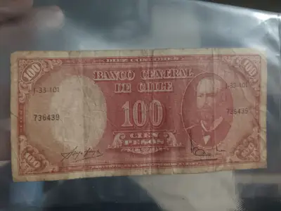 Billete antiguo de 100 pesos chilenos - miniatura 1