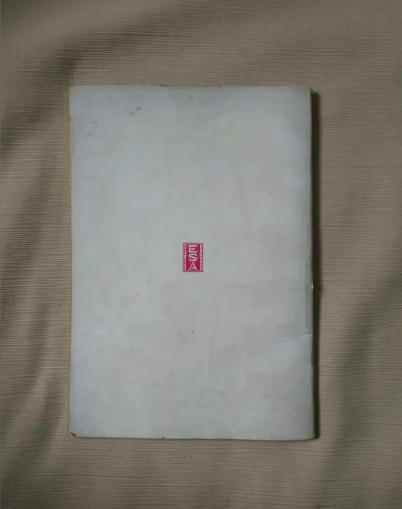 Libro de ajedrez. Cartilla de ajedrez - 3