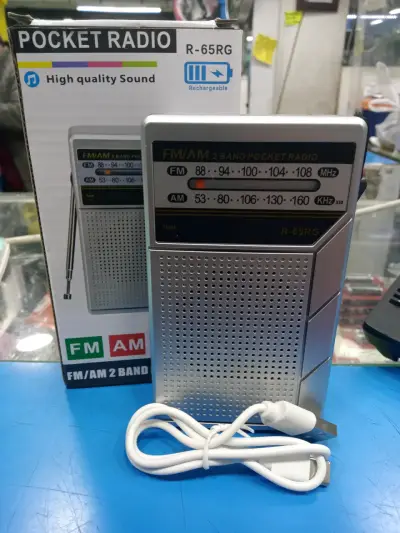 Radio de bolsillo recargable FM/AM R-65RG - miniatura 1