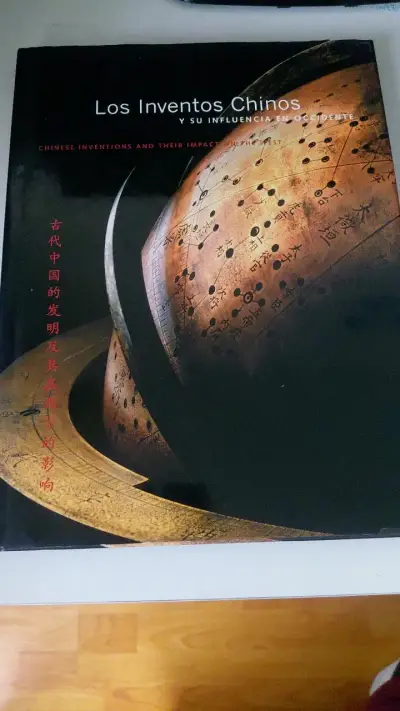 Libro Los Inventos Chinos y su Influencia - miniatura 1