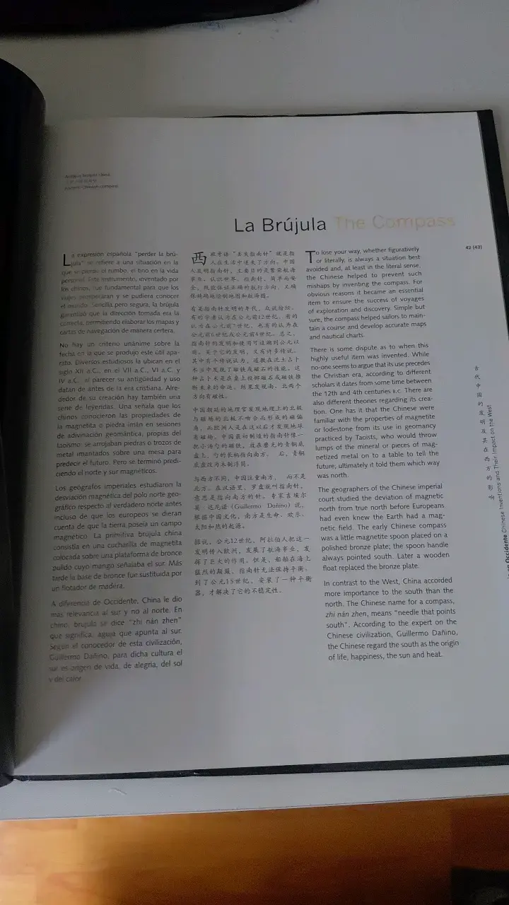Libro Los Inventos Chinos y su Influencia - 4