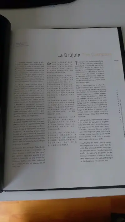 Libro Los Inventos Chinos y su Influencia - miniatura 4