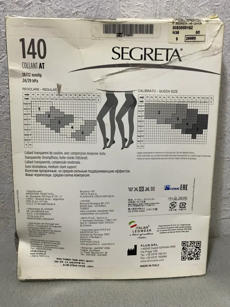 Panty de compresión media Segreta - 2