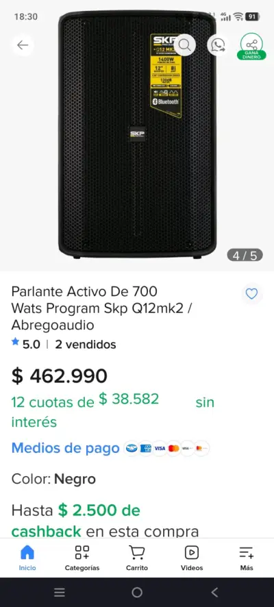 Parlante Activo SKP Q12 MK2 1400W Negro - miniatura 1