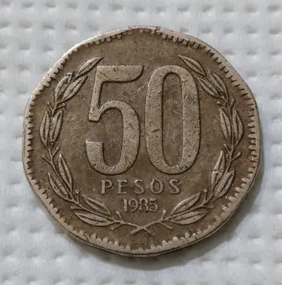 Moneda chilena de 50 pesos de 1985 - miniatura 3