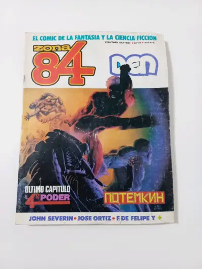 Cómics Zona 84 - miniatura 4