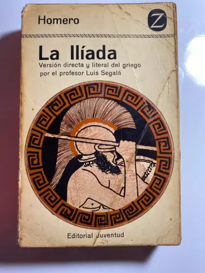Libro La Ilíada de Homero, Editorial Juventud - miniatura 1