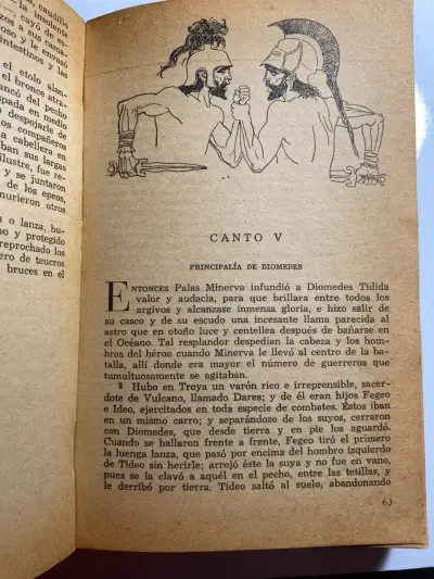 Libro La Ilíada de Homero, Editorial Juventud - miniatura 3